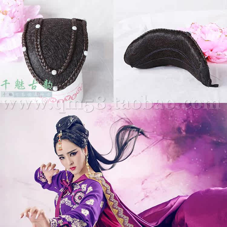 Extension cheveux - Chignon - Ref 237015 Image 11