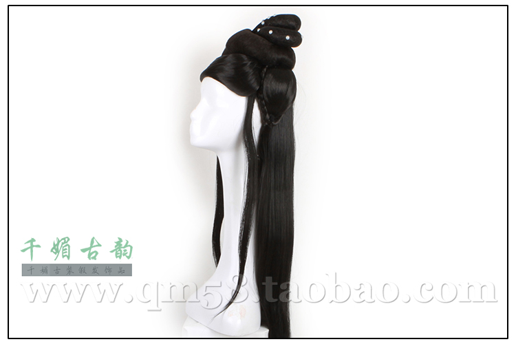 Perruque - Ref 2613630 Image 9