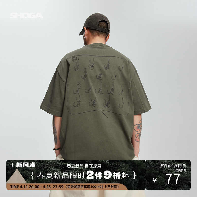 fishhook clothes Latest Best Selling Praise Recommendation, Taobao Vietnam, Taobao Việt Nam, 鱼钩衣最新热卖好评推荐- 2024年4月