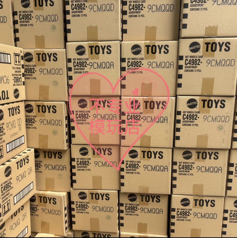 Hot Wheels C4982 Hot Little Sports Car, Original Box, 25-Year Mnkljp Batch Alloy Car Model Toy