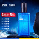 Jewel Summer Refreshing Moisturizing Oil Control Toner Men's Aftershave Hydrating Spray Shrink Pores Skin Care Products