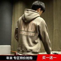 Macheda mặc mùa đông Nhật Bản giản dị in màu rắn Slim trùm đầu nam trùm đầu cộng với nhung ấm áo len thủy triều áo hoodie nam cao cấp