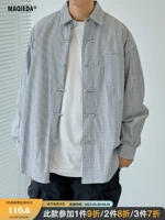 Весенняя японская универсальная рубашка для отдыха, коллекция 2023, длинный рукав