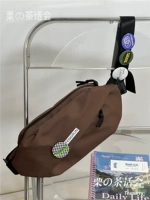 Темно коричневый