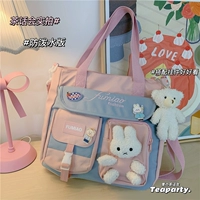 Розовые румяна, с медвежатами