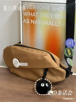 Светлый карамельный цвет плюс черный угольный мяч