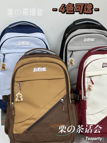 Вместительный и большой брендовый универсальный ранец для путешествий, сумка через плечо, рюкзак, в американском стиле, для средней школы, подходит для подростков, подходит для студента