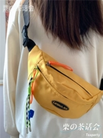 Желтый плюс веревочный кулон