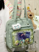 Зеленый+плачущий медведь