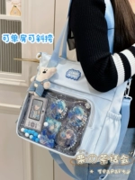 Прозрачный небесно-голубой + фасоль с детенышем вомбата