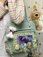 Зеленая+собачья кость