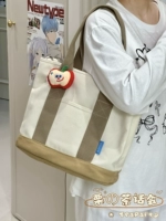 Кремовый в сочетании с хаки + половинка яблока 𬞟фрукт