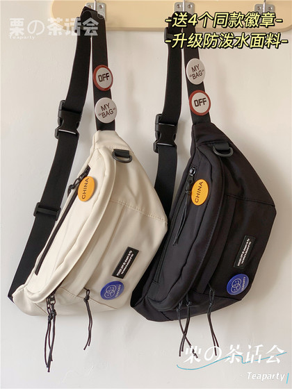 日系ins原宿运动大容量胸包男 潮牌复古百搭工装斜挎包女学生腰包