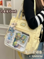 Кремово-желтый + милый малыш вомбата