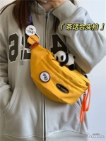 Желтая и панда