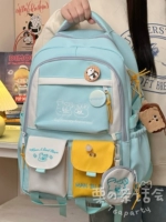 Мятный кошелек