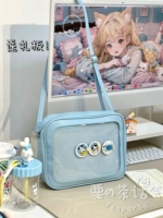 Синий, маленький