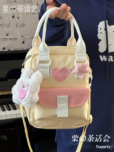 Японская сумка через плечо, милая небольшая сумка, 20см, в корейском стиле