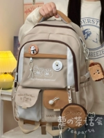 Цвет чая с молоком + кошелек для монет из печенья