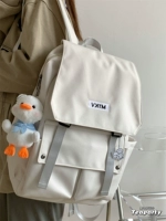 Белый плюс утка