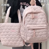 Ранец, универсальная сумка через плечо, рюкзак для отдыха, для средней школы, подходит для студента