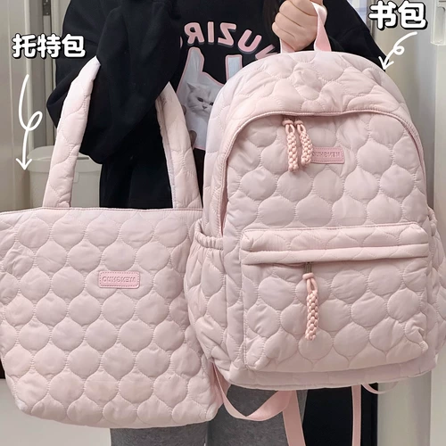 Ранец, универсальная сумка через плечо, рюкзак для отдыха, для средней школы, подходит для студента