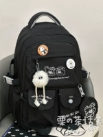 Черный+длинный мяч ноги