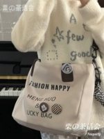 Кхаки извращенное заключение