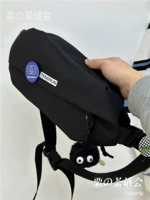 Черный и черный угольный мяч