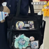 Японская брендовая сумка на одно плечо, вместительная и большая сумка через плечо, для средней школы