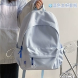 Брендовый японский ранец, универсальная сумка через плечо, рюкзак, в корейском стиле, для средней школы