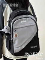 Черный+ах Qo