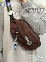 Темно-коричневый с подвеской в виде космонавта