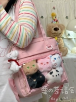 Розовый+кость собаки