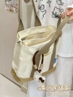 Кремовый и хаки + плетеная веревка кошачьего коричневого цвета