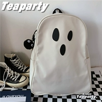 白色惊讶 加黑煤球