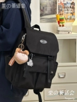 Черная труба плюс буровые медведи