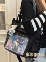 Черный + Боб с детенышем вомбата