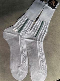 Men's nylon stockings with green stripe pattern, breathable silk, thin mid-length loose legs, middle-aged and elderly business formal wear