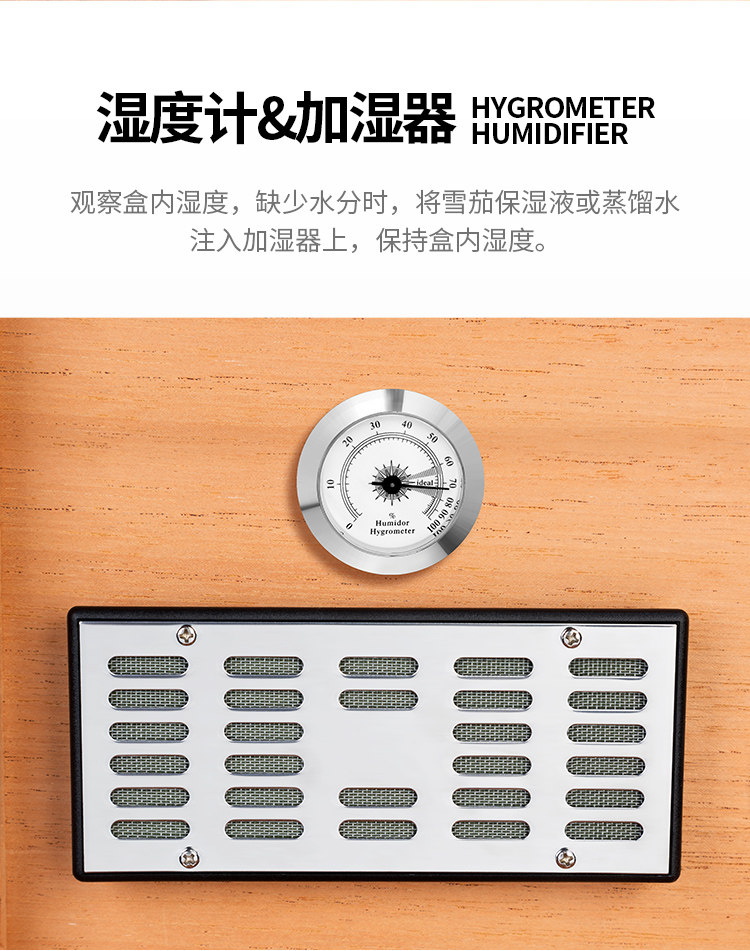 CH-1136-сигар BOX_08.JPG