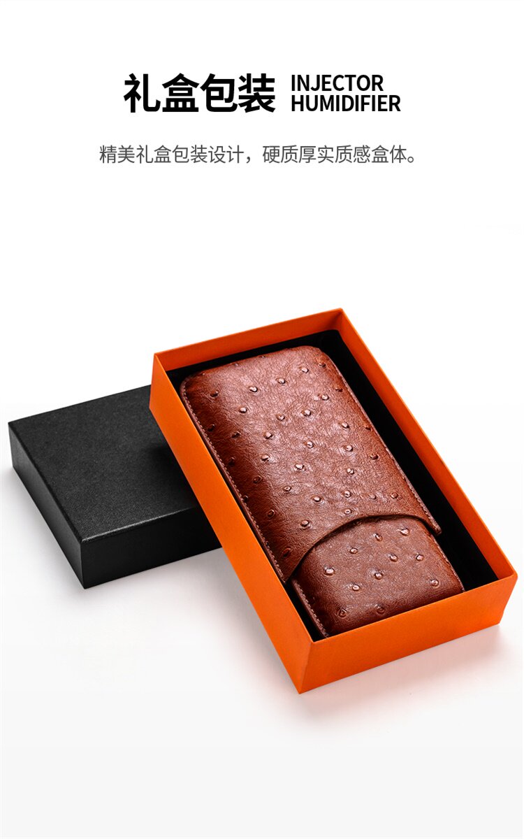 Сигар установил данные page_08.jpg