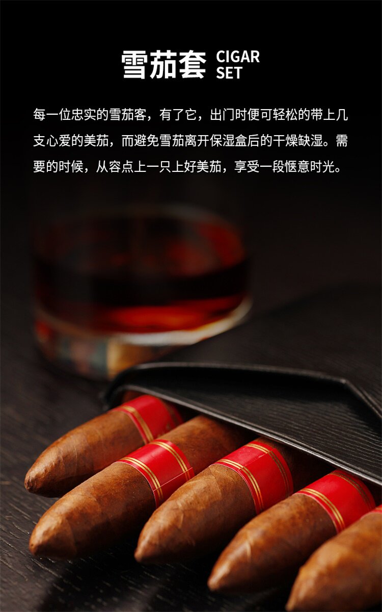 Сигар установил детали page_02.jpg