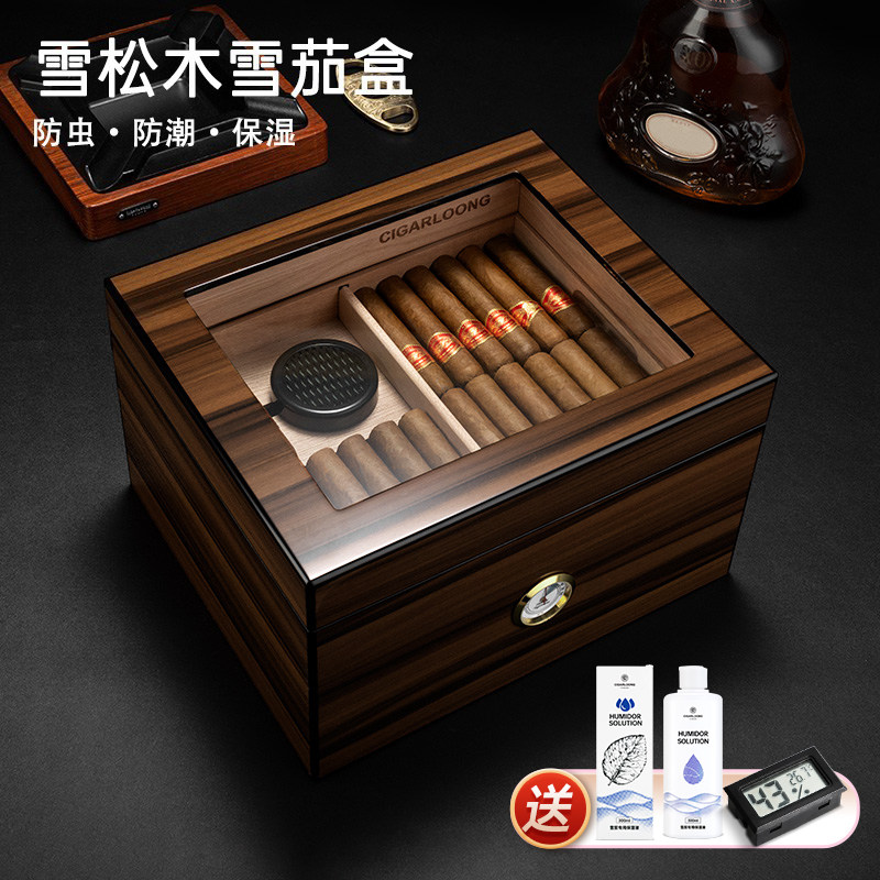 Qielong シガーボックス - ポータブル高級杉材シガー加湿器、プロ仕様シガー加湿器、密閉型無垢材、大容量