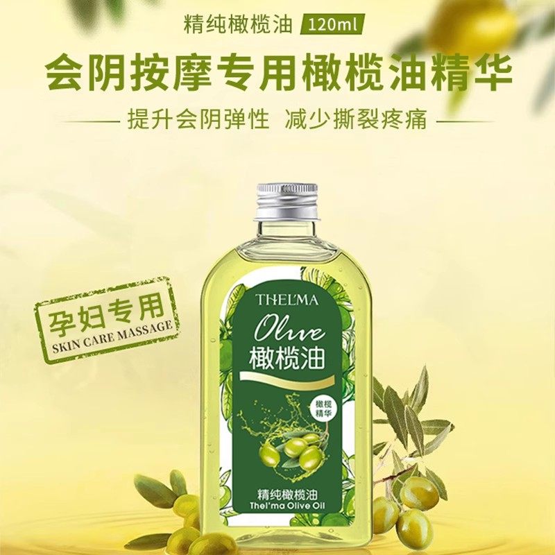 Perineal massage oil for pregnant women, natural birth massage, private parts special olive oil, maternal body care, vitamin E essential oil