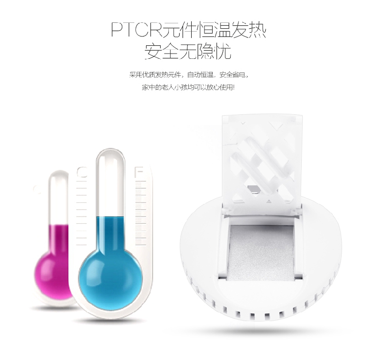 Anti-moustiques USB - Ref 445124 Image 10