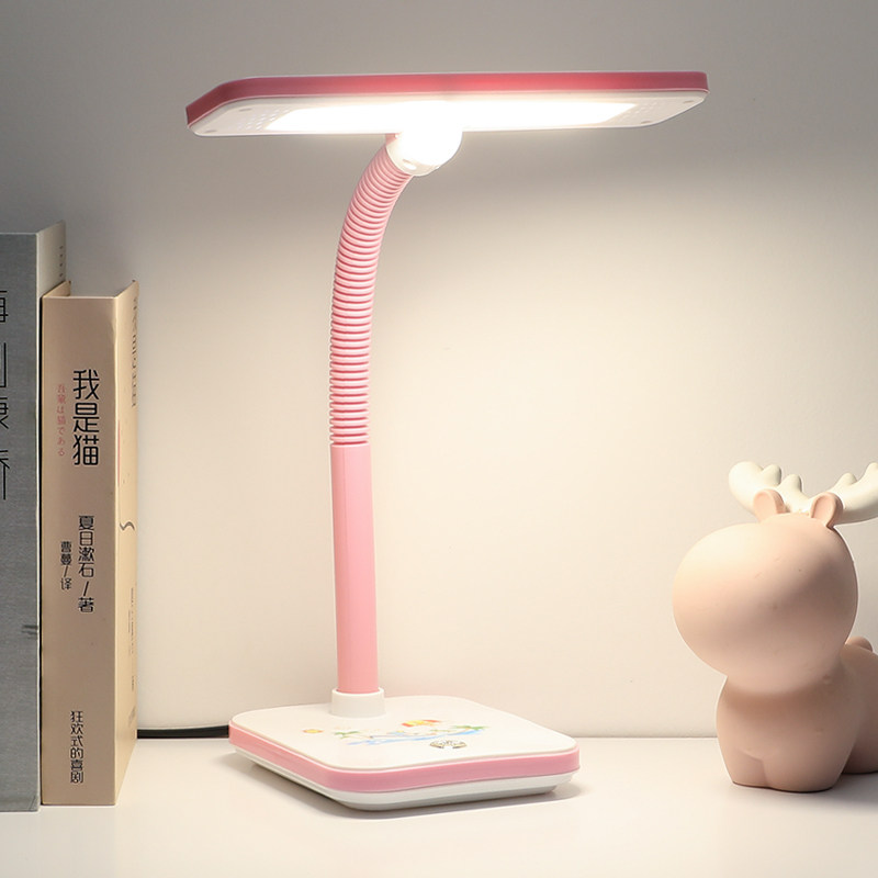 LED eye protection table lamp eye protection desk plug-in children's bedside lamp without strobe flash reading lamp for college students clear dormitory