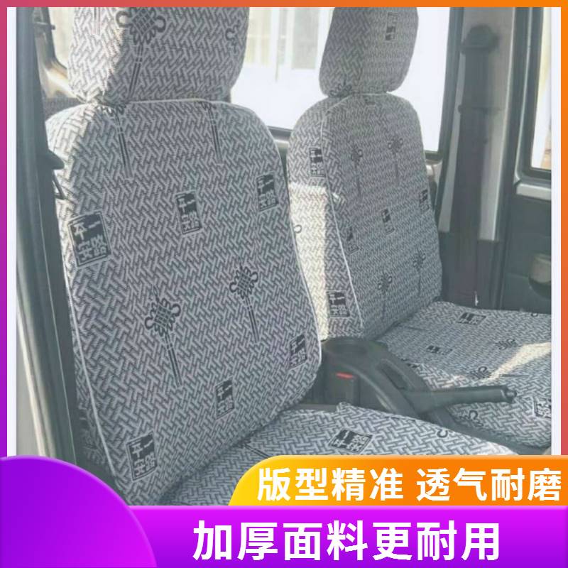 Five Rhombus Glorious Light Single Row Small Card Exclusive Boom Light Double Platoon Small Card Macro Light Sseat 7 Seats 8 Seat Thickened Sitting Sleeve 