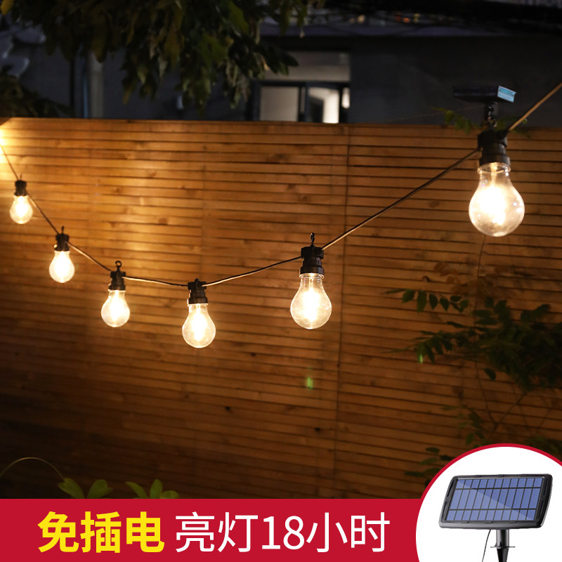 Camping Atmosphere Solar Outdoor Courtyard Lamp Led Yard Garden Arrangement Waterproof Light Strings