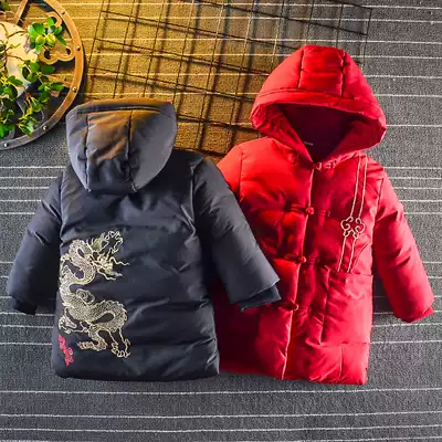 Boy Tang suit long-term baby Chinese style Chinese New Year's New Year's dress, children's winter dress embroidery cotton jacket tide