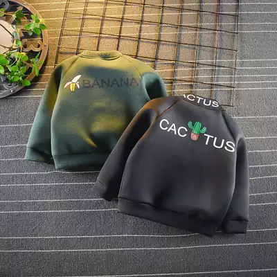 Boys Baseball Clothing Jacket Baby Autumn 2019 Children Space Cotton Spring and Autumn Jacket Baby Korean Top
